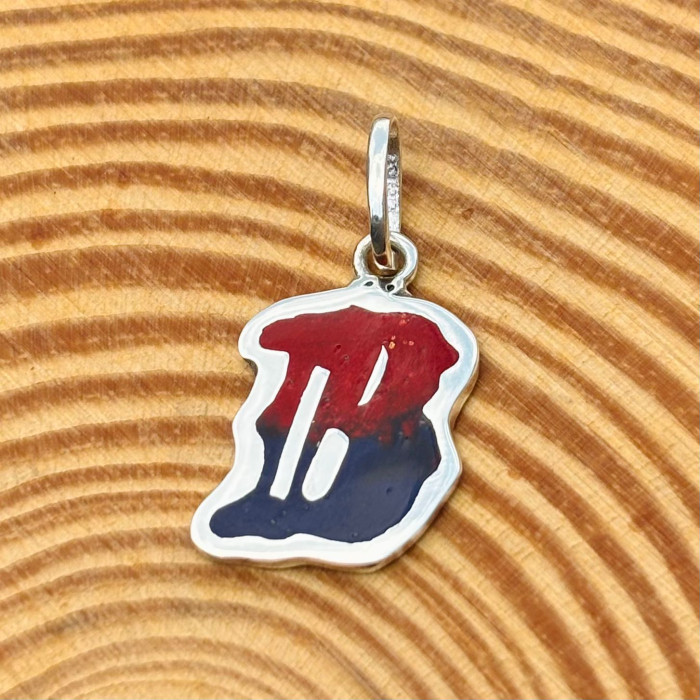 Pingente Letra B - Tamanho P