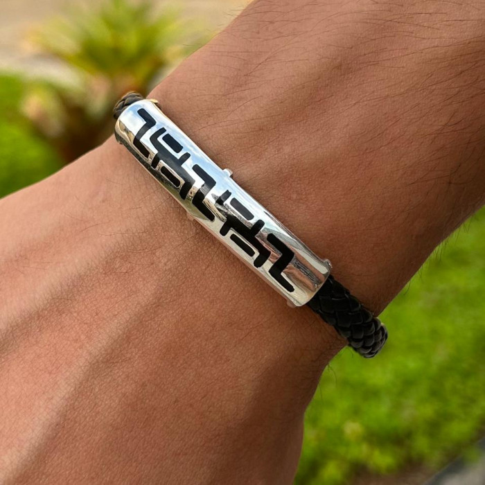 Pulseira Grafismo III