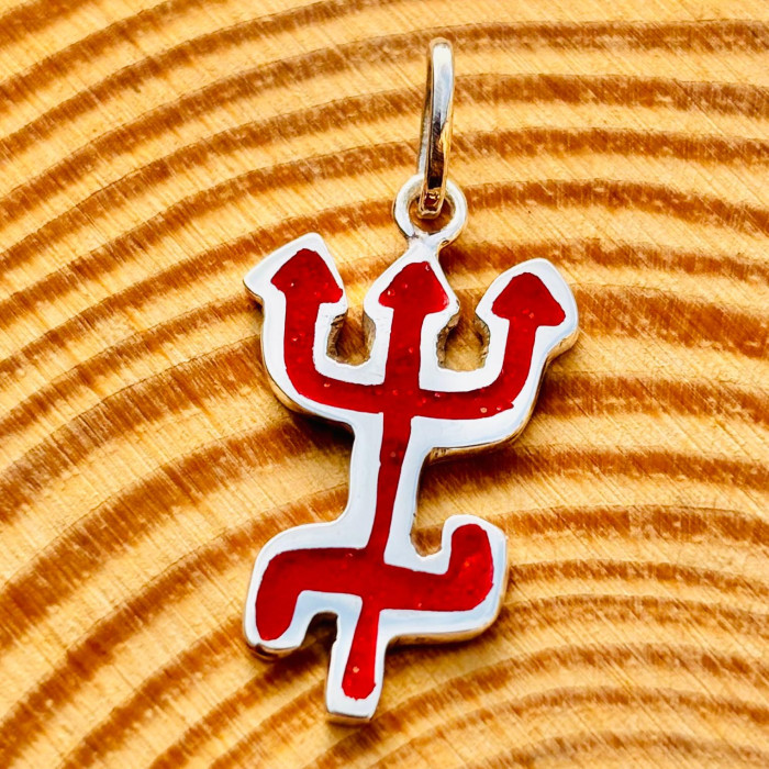 Exu Pendant