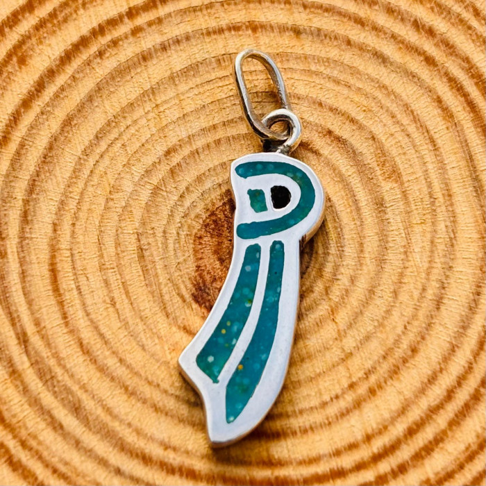 Ogum Pendant